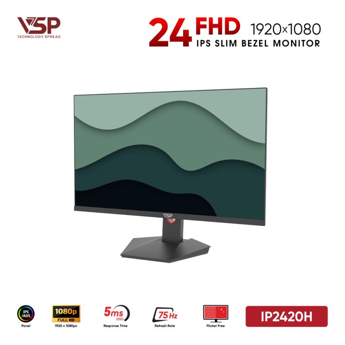 vsptech