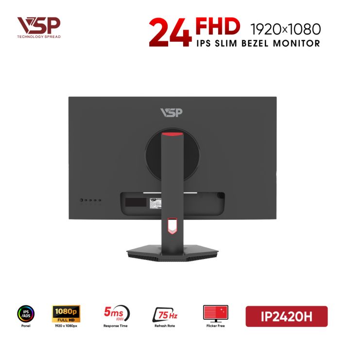 vsptech