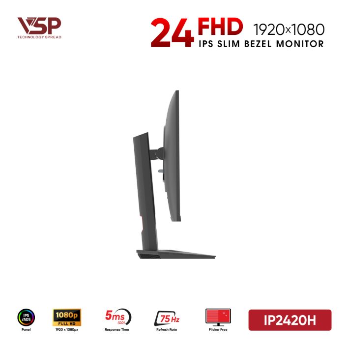 vsptech