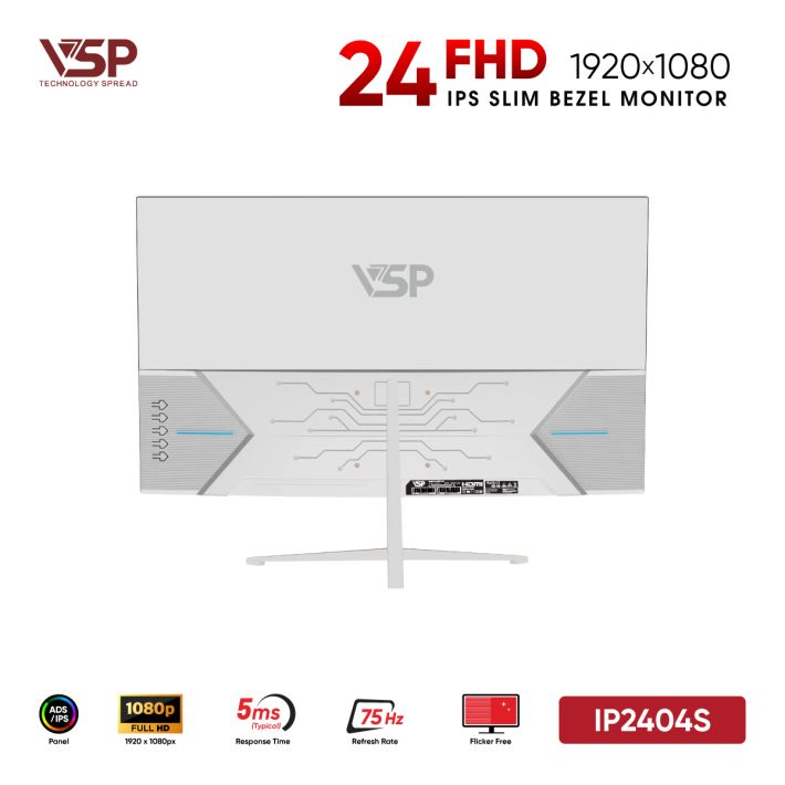 vsptech