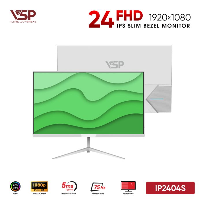 vsptech
