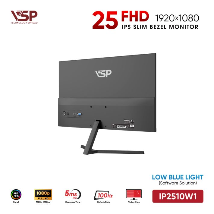vsptech