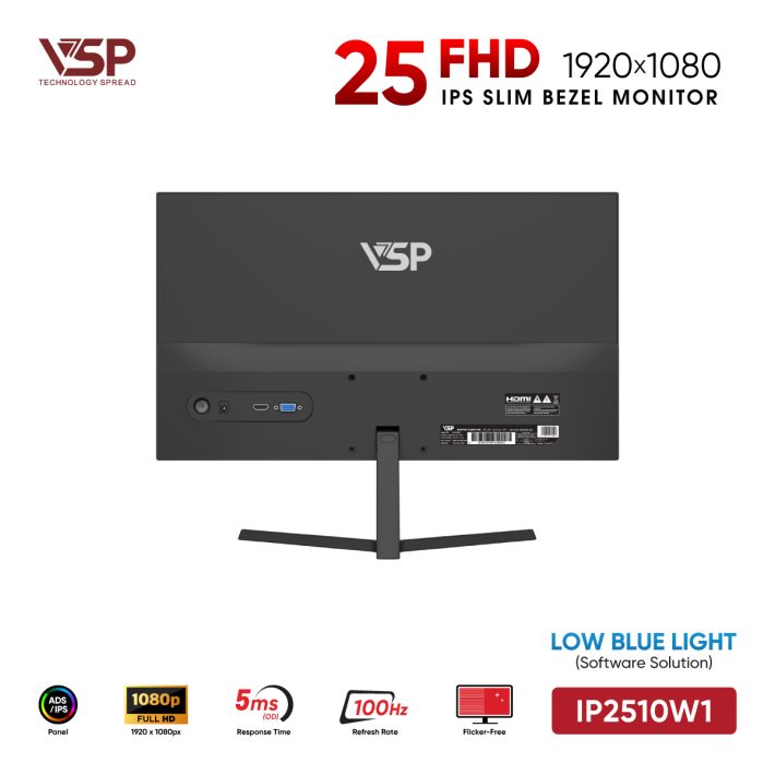vsptech