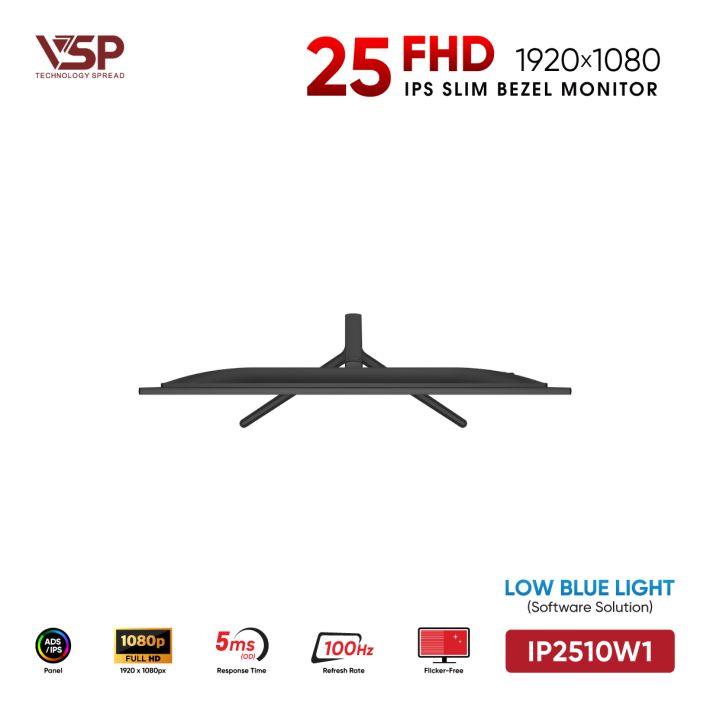vsptech