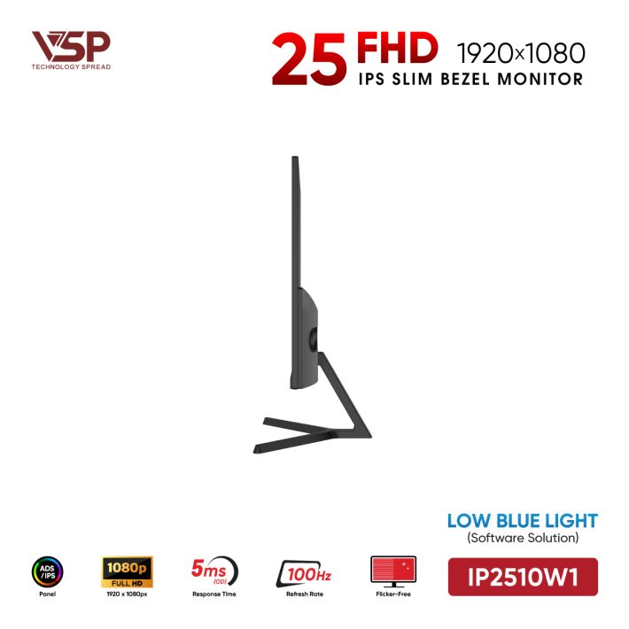 vsptech