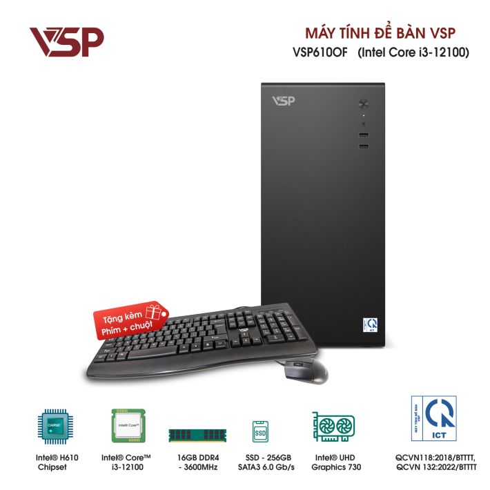 vsptech