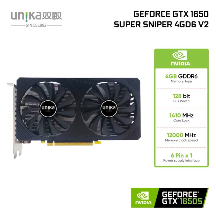 vsptech