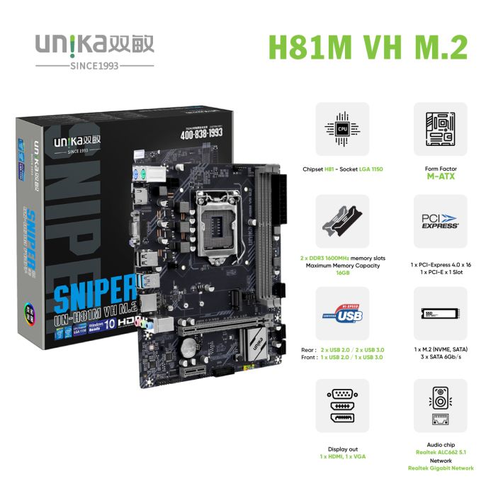 Mainboard UNIKA UN-H81M VH M.2 V1.0 Sniper