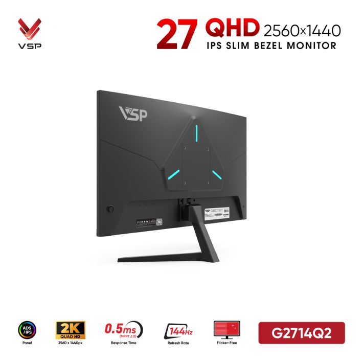 vsptech