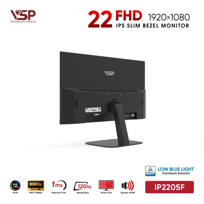vsptech