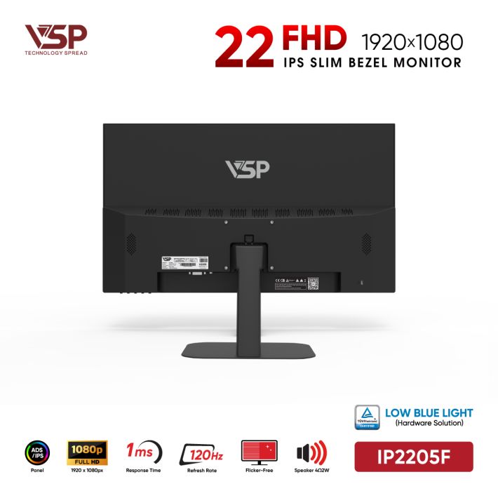 vsptech
