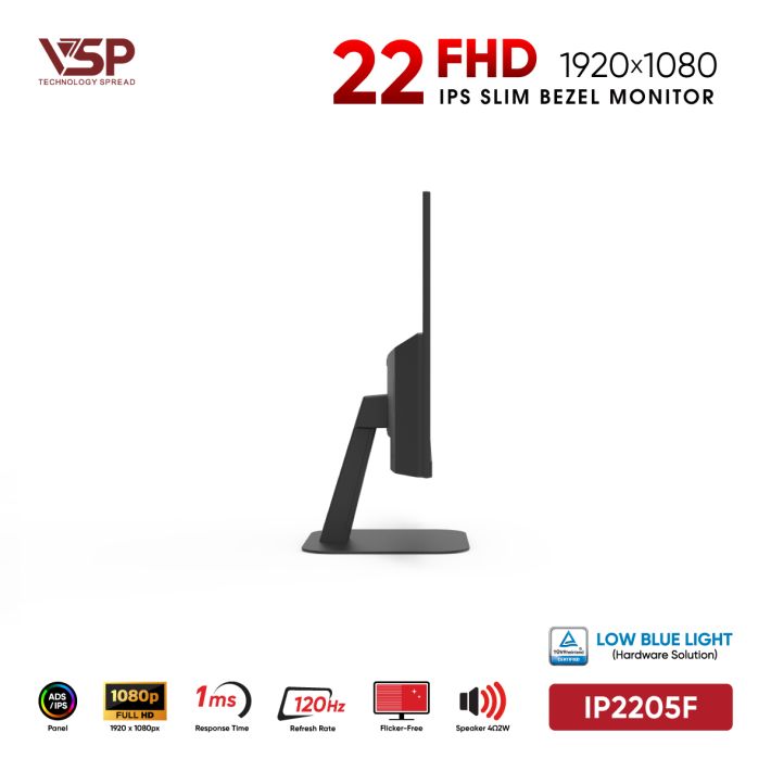 vsptech