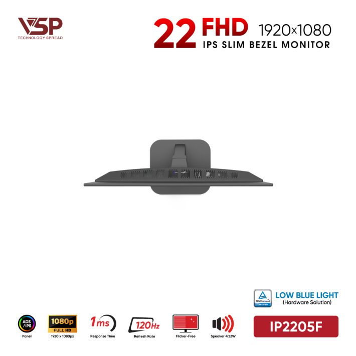 vsptech