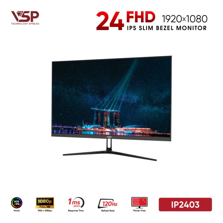 vsptech