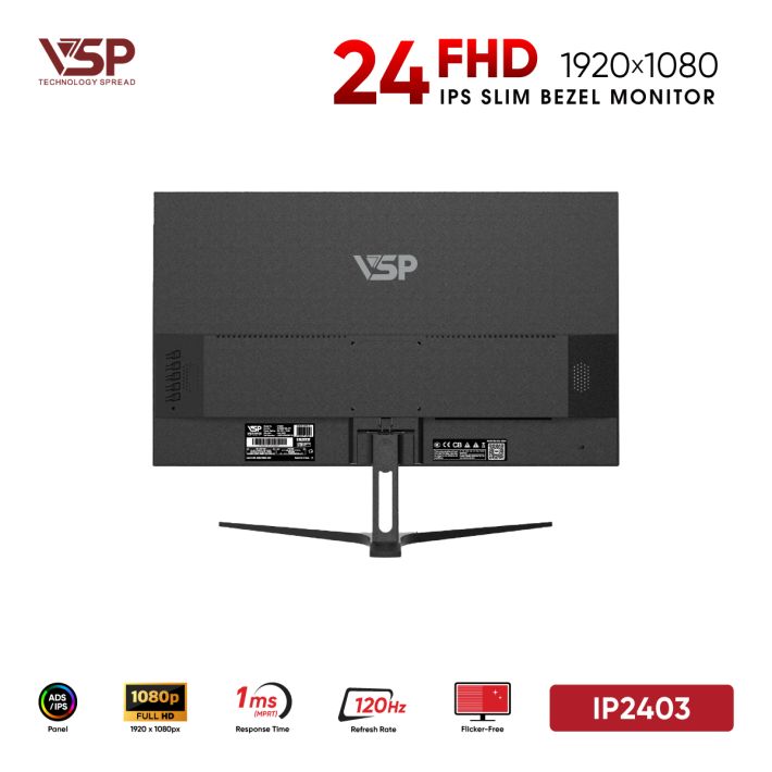 vsptech