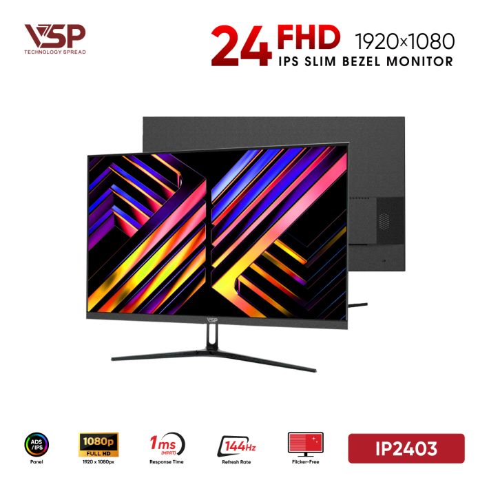 vsptech
