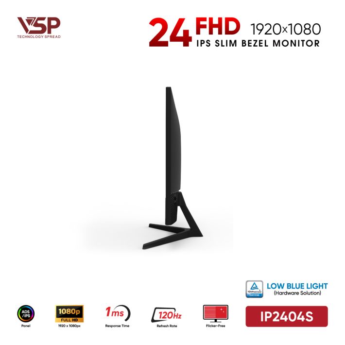 vsptech
