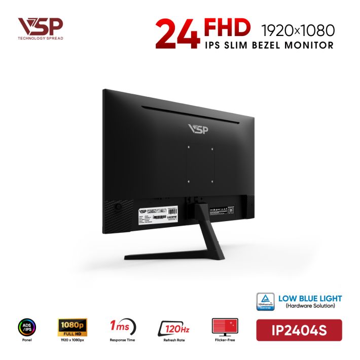 vsptech