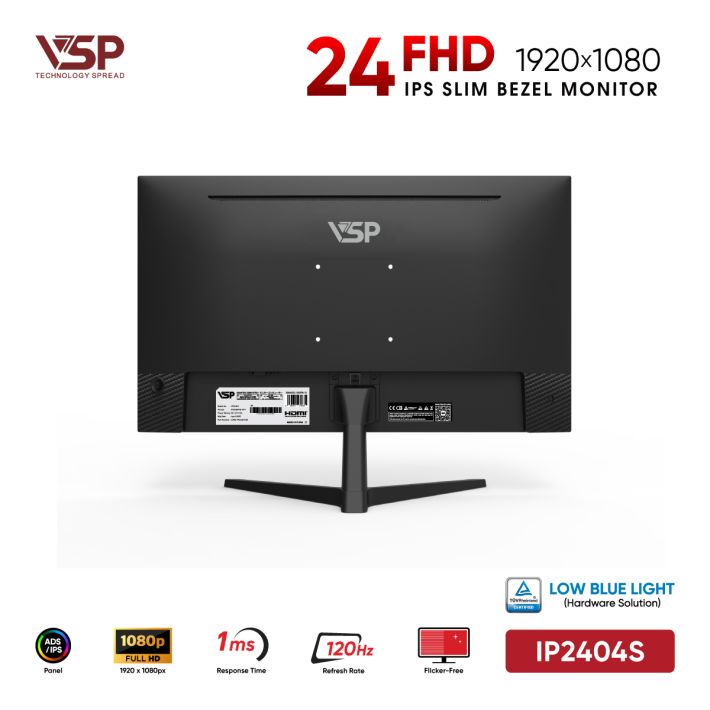 vsptech