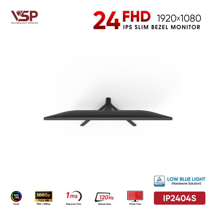 vsptech