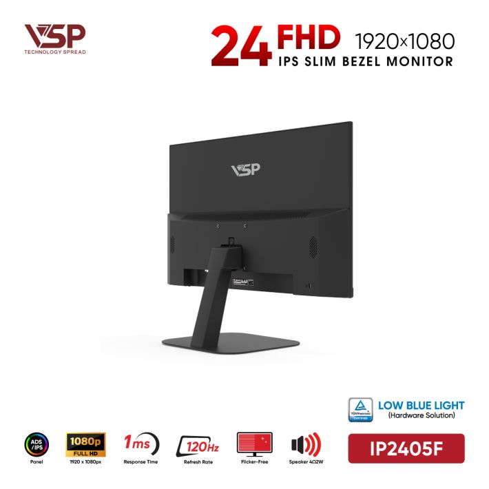 vsptech