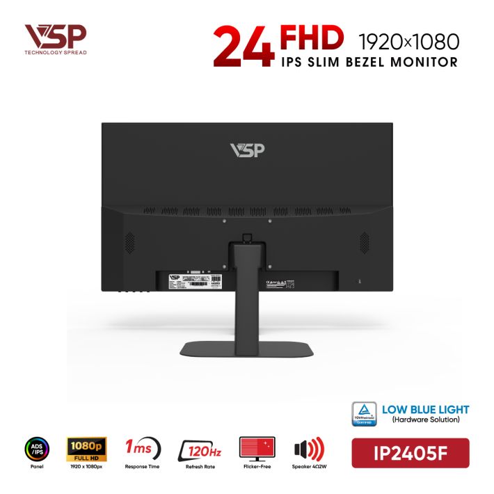 vsptech