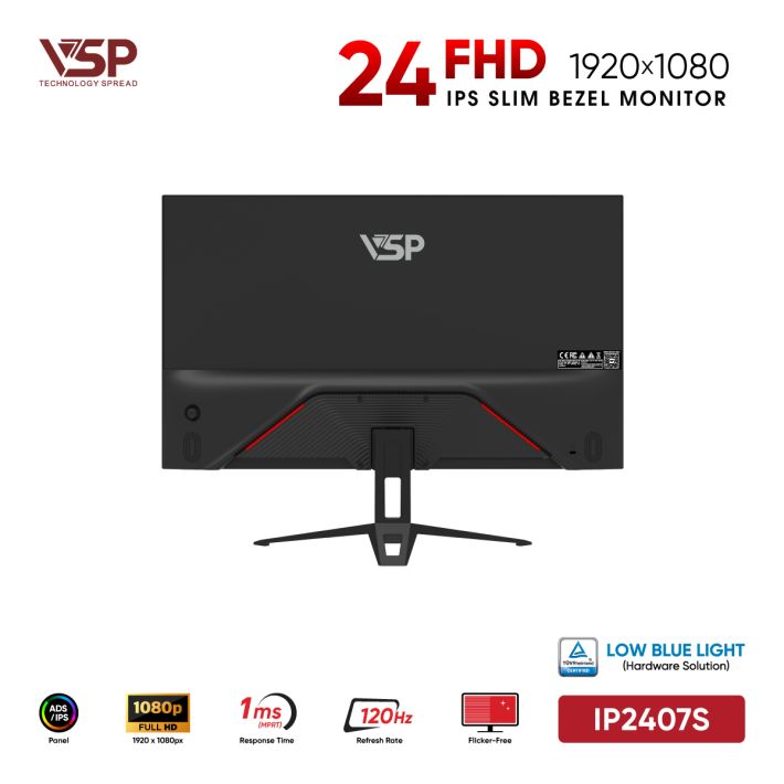 vsptech