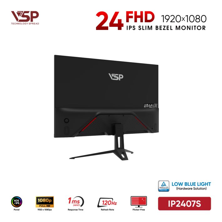 vsptech