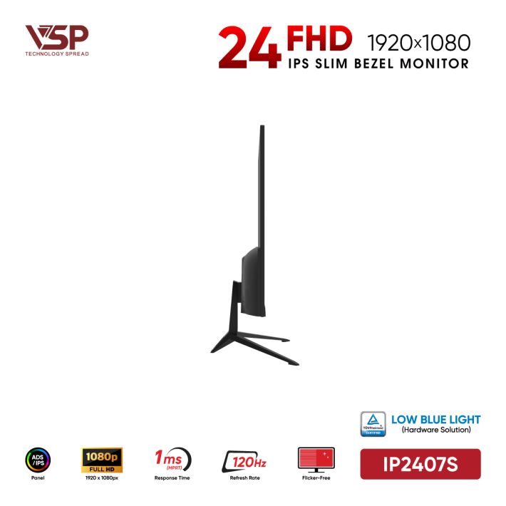 vsptech
