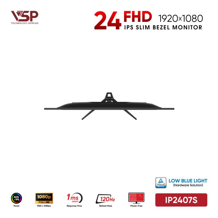 vsptech