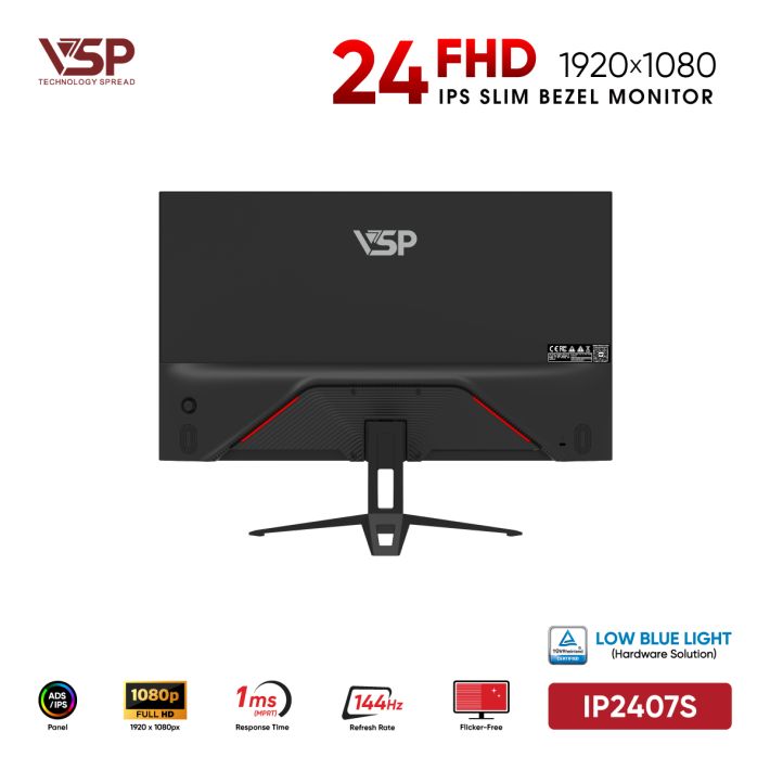 vsptech