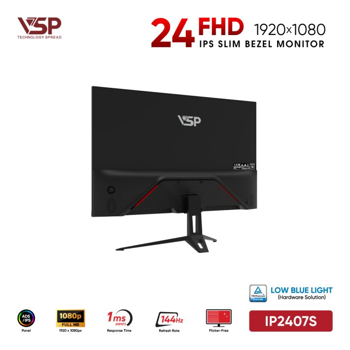 vsptech