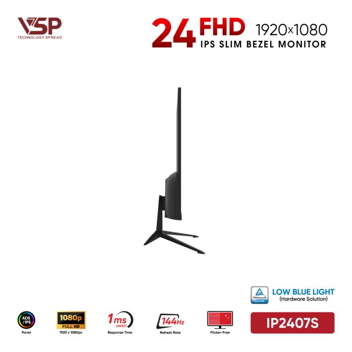 vsptech