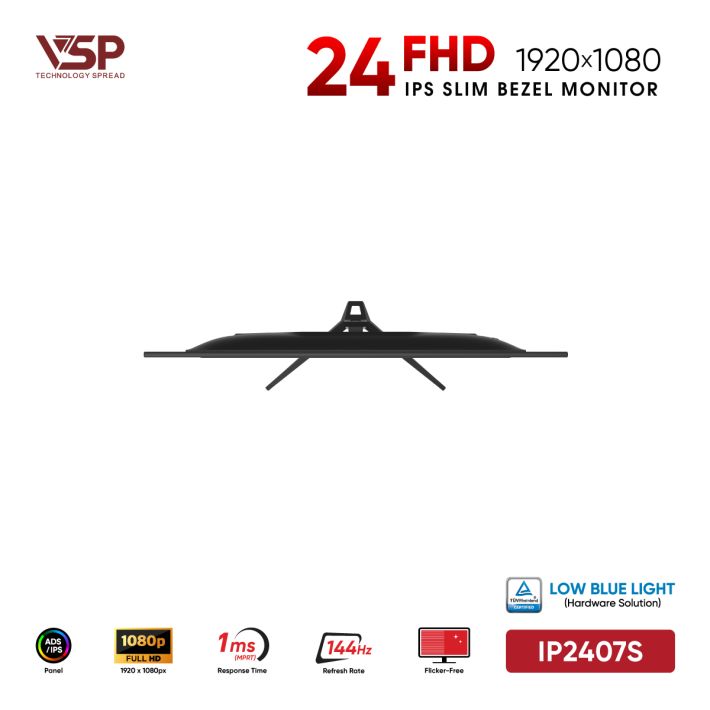 vsptech
