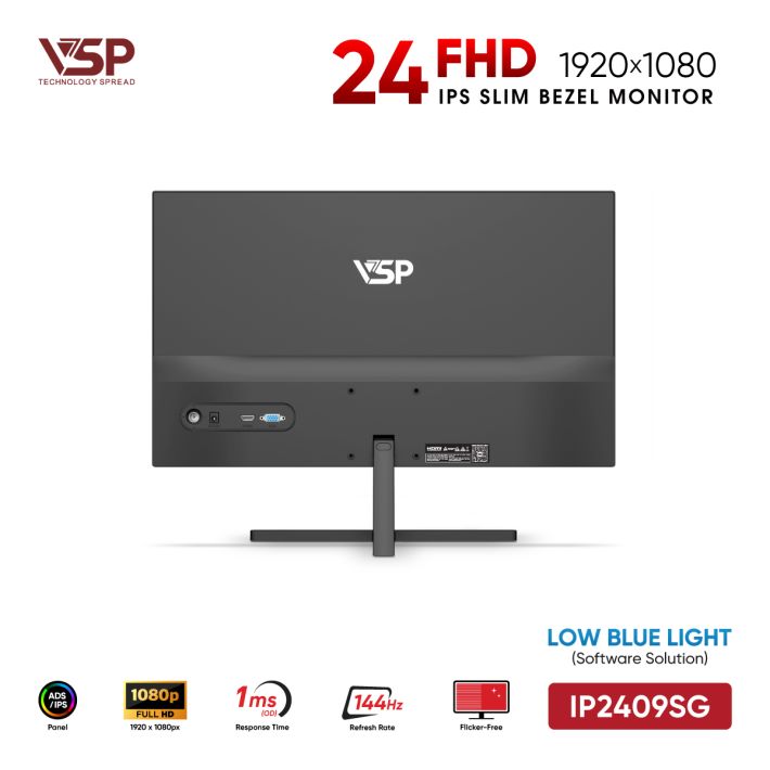 vsptech
