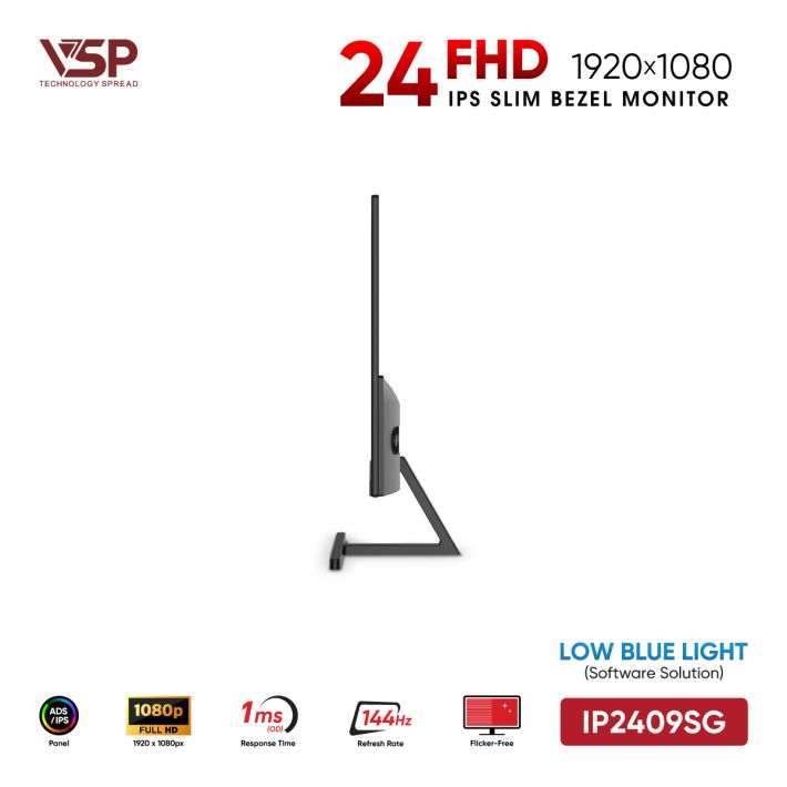vsptech