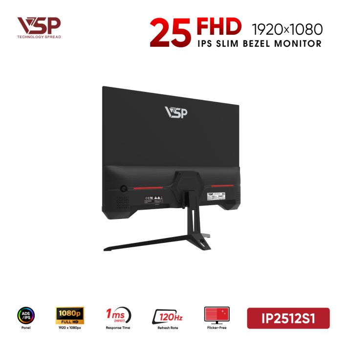 vsptech