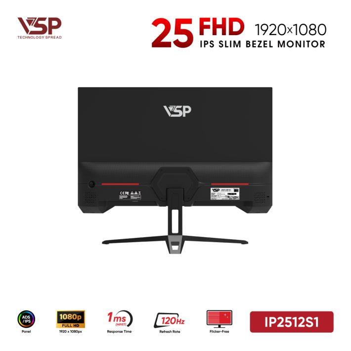 vsptech
