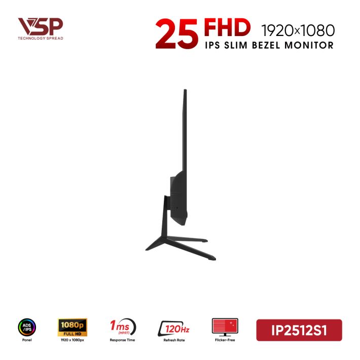vsptech