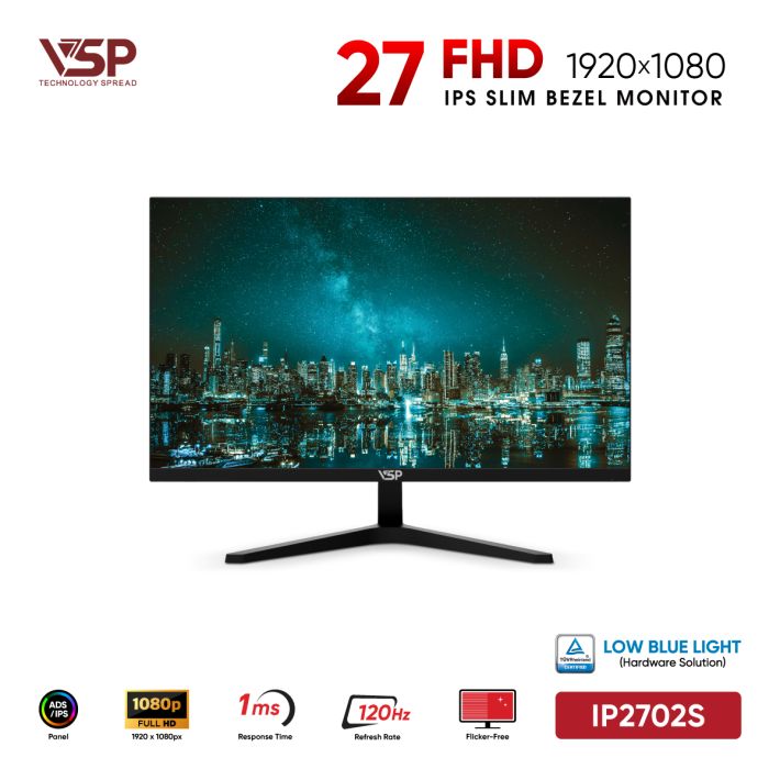 Màn Hình Văn Phòng VSP IP2702S Đen (27inch / ADS-IPS / FHD / 120Hz / 1ms / TUV Certified)
