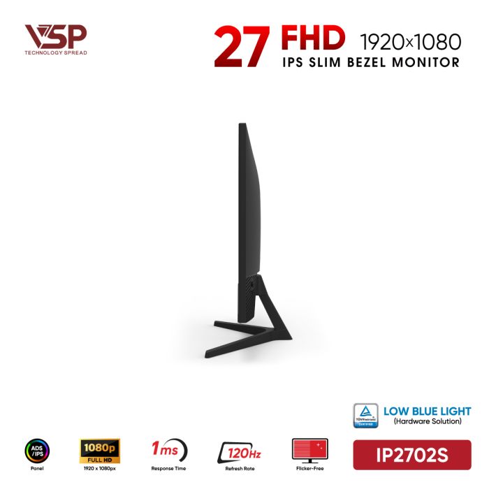vsptech