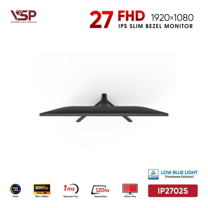 vsptech