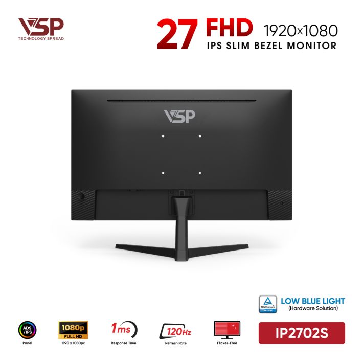 vsptech