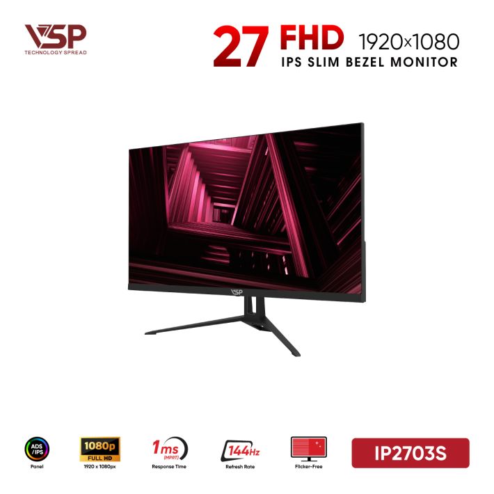 vsptech