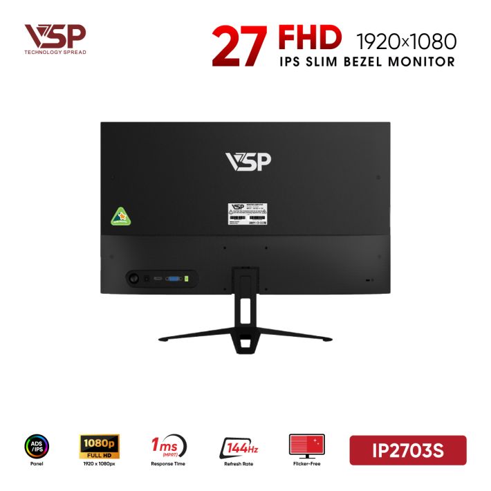 vsptech
