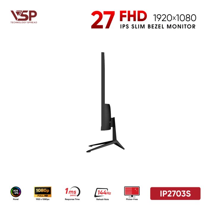 vsptech