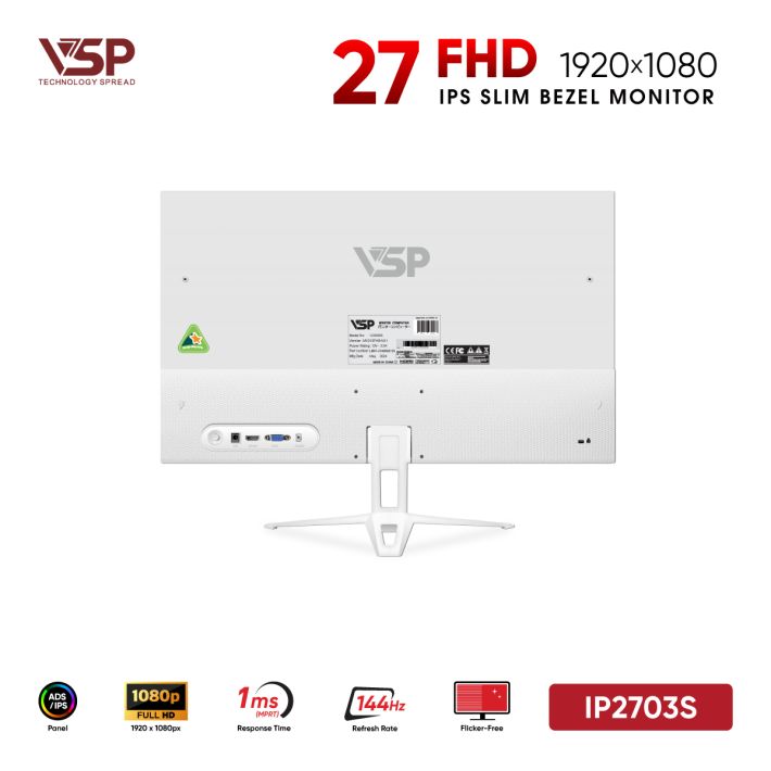 vsptech