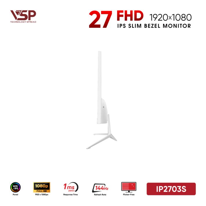 vsptech