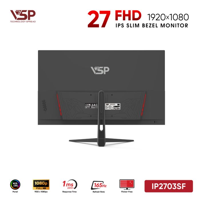 vsptech