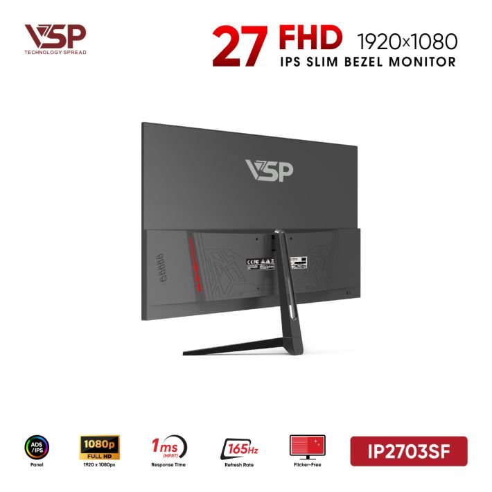 vsptech